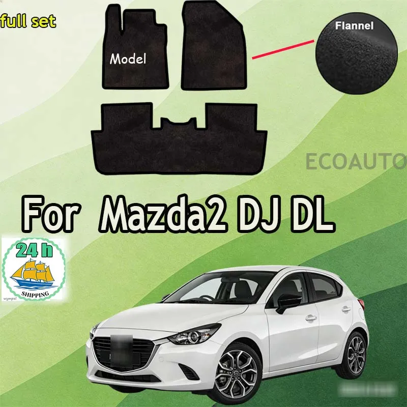 Flannel For Mazda2 DJ DL MK3 Mazda 2 2015~2023 Footpads Anti-slip Carpet Cover Foot Pads Accessories
Flannel For Mazda2 DJ DL MK3 Mazda 2 2015~2023 Footpads Anti-slip Carpet Cover Foot Pads Accessories
