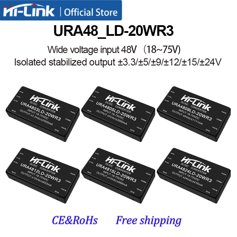 3pcs Hi-Link original URA4812LD-20WR3 20W DC-DC Module 9-36V Wide Input ±5V ±9V ±12V ±15V ±24V Dual Output 1500V Isolation
3pcs Hi-Link original URA4812LD-20WR3 20W DC-DC Module 9-36V Wide Input ±5V ±9V ±12V ±15V ±24V Dual Output 1500V Isolation