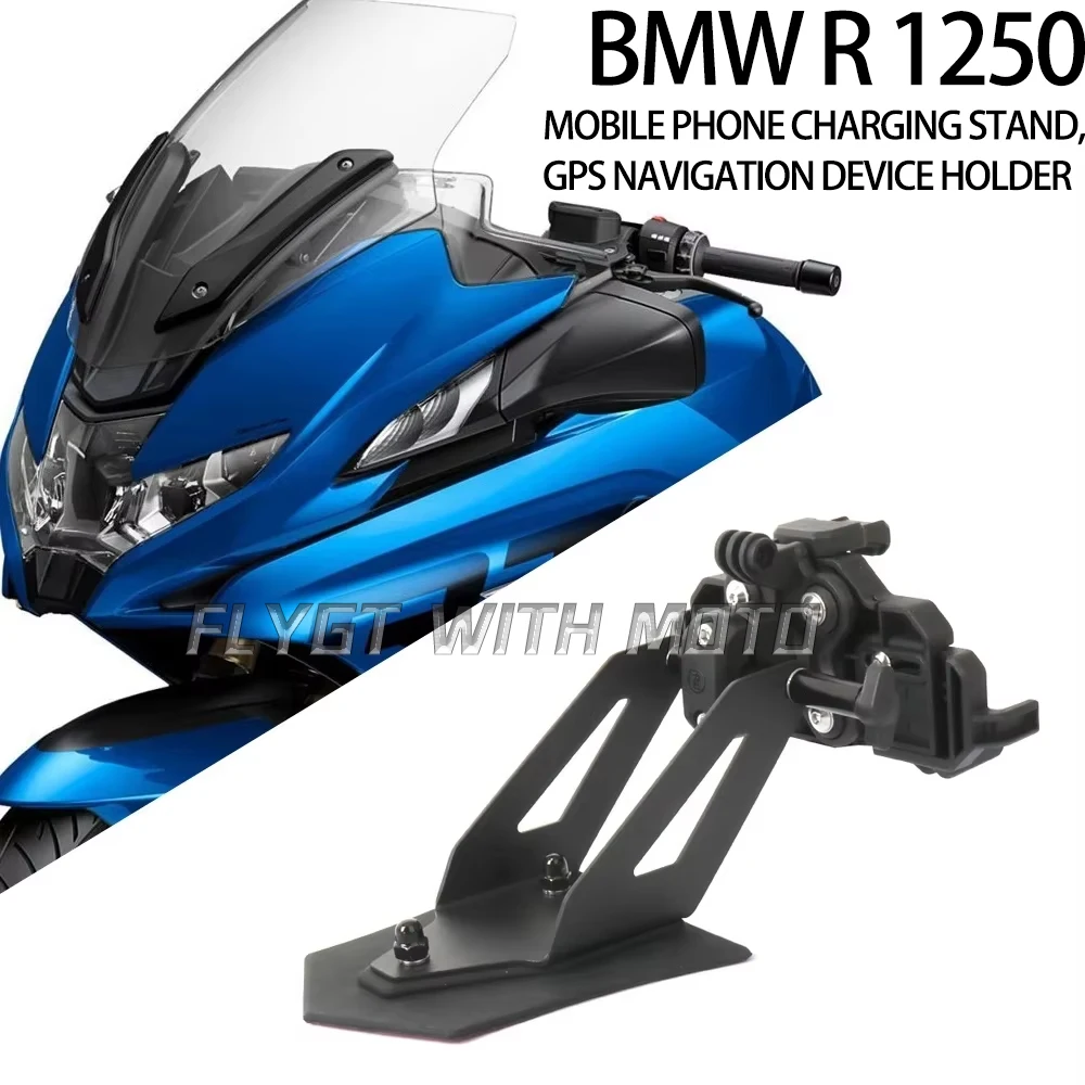 NEW For BMW R 1250 RT R1250RT 2021 2022 2023- Accessories Mobile Phone Charging Stand Holder GPS Navigation Equipment Bracket
NEW For BMW R 1250 RT R1250RT 2021 2022 2023- Accessories Mobile Phone Charging Stand Holder GPS Navigation Equipment Bracket
