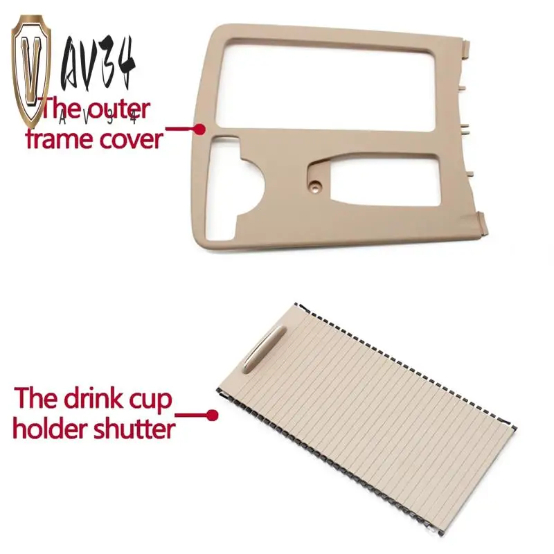 AV34-Car Center Console Roller Blind & Water Cup Holder Cover Kits For Mercedes-Benz W204 W212 A2046807607 A20468047089051
AV34-Car Center Console Roller Blind & Water Cup Holder Cover Kits For Mercedes-Benz W204 W212 A2046807607 A20468047089051