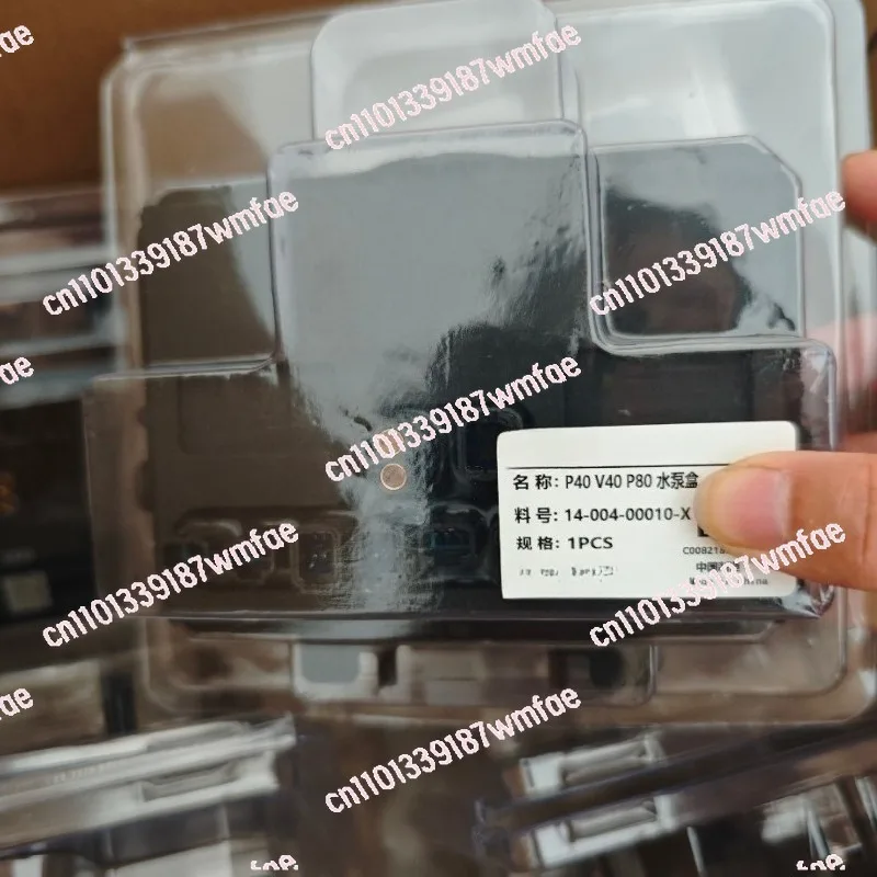 Коробка водяного насоса 21 модель v40 коробка водяного насоса p40 коробка водяного насоса p80
Коробка водяного насоса 21 модель v40 коробка водяного насоса p40 коробка водяного насоса p80