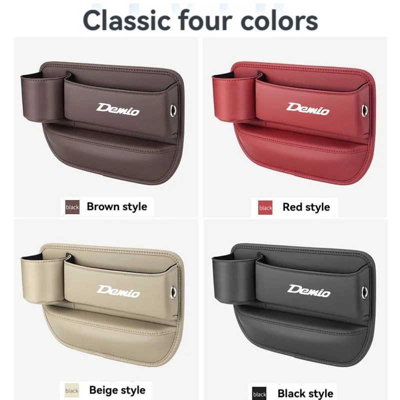 Leather Car Seat Gap Organizer Crevice Side Storage Box Filler Side Storage Pocket With Cup Holder For Mazda Demio Car
Leather Car Seat Gap Organizer Crevice Side Storage Box Filler Side Storage Pocket With Cup Holder For Mazda Demio Car