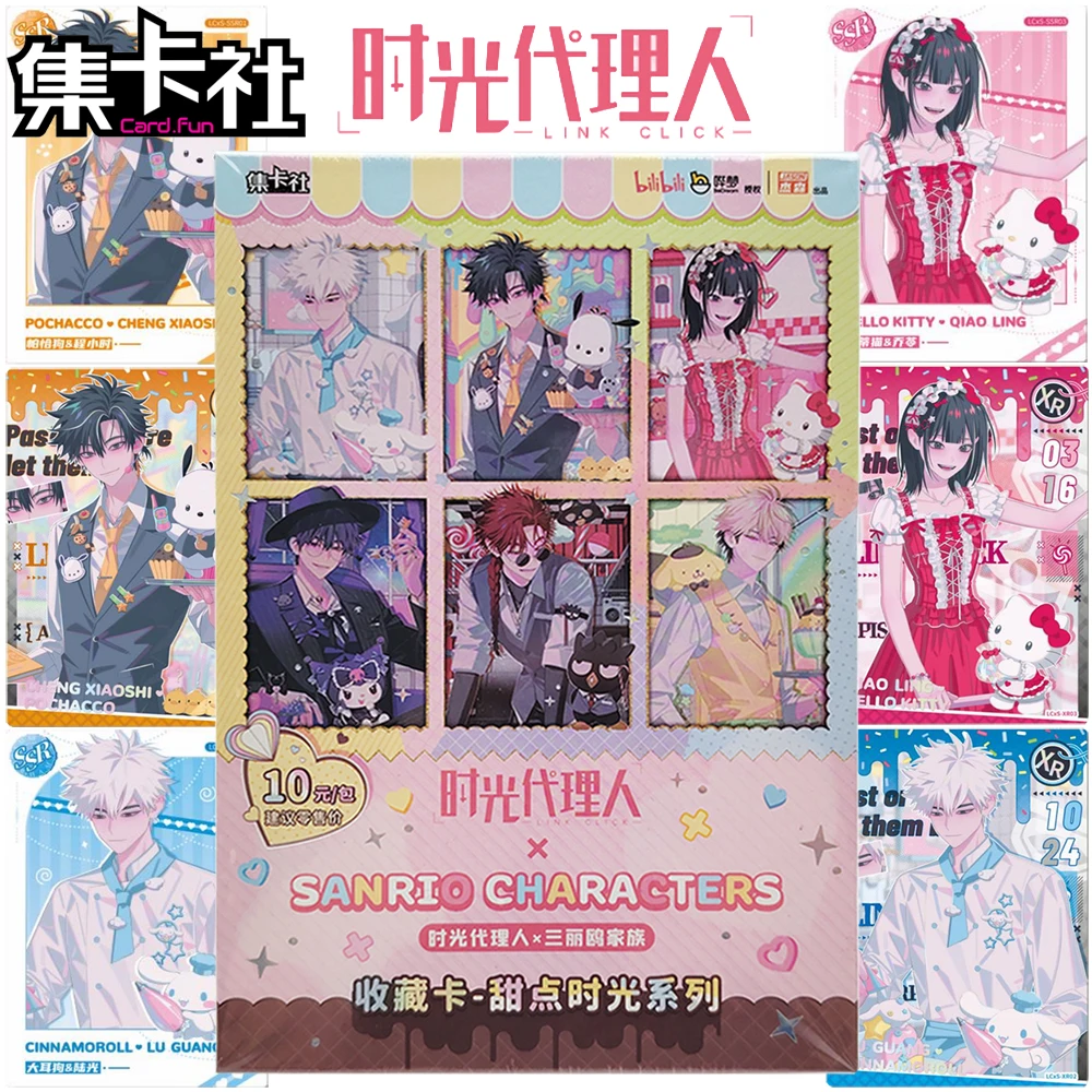 Genuine Card.fun Link Click Limited Character Card Fans Collection Popular Fantasy Action Anime Character Card Peripheral Toys
Genuine Card.fun Link Click Limited Character Card Fans Collection Popular Fantasy Action Anime Character Card Peripheral Toys