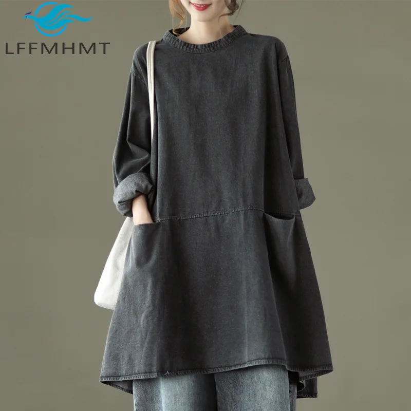 Vintage Retro Spliced Loose Casual Long Sleeve Denim Dress for Women Spring Autumn Fashion Solid Color Literary Outerwear
Vintage Retro Spliced Loose Casual Long Sleeve Denim Dress for Women Spring Autumn Fashion Solid Color Literary Outerwear