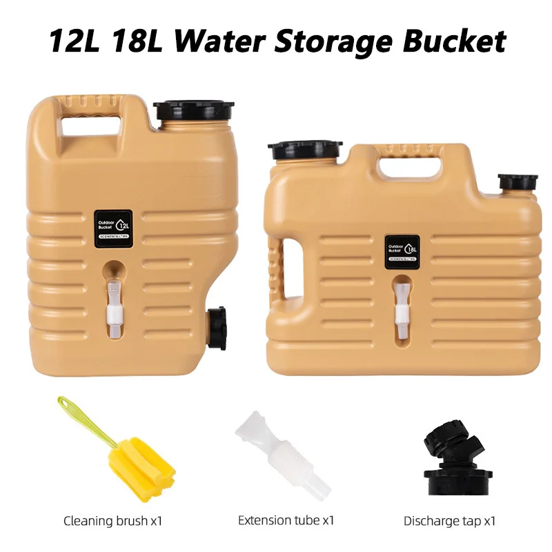 12L 18L Water Storage Bucket Outdoor Portable Camping Hiking Fishing Water Canister Jug Water Bucket with Faucet Clean Brush
12L 18L Water Storage Bucket Outdoor Portable Camping Hiking Fishing Water Canister Jug Water Bucket with Faucet Clean Brush