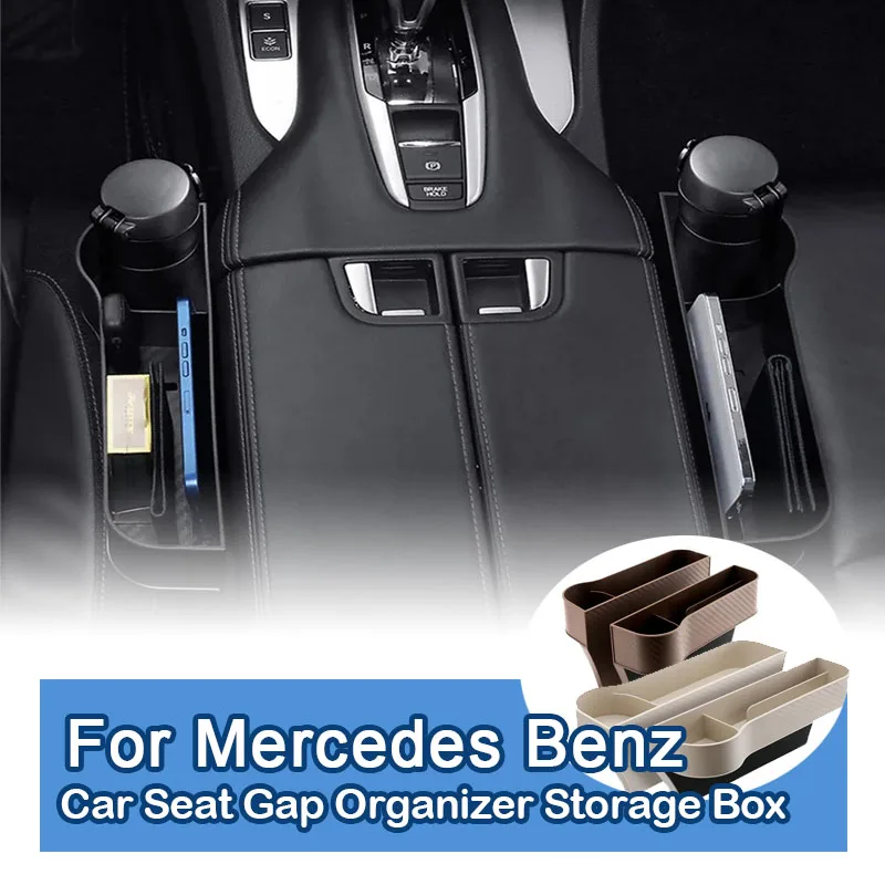 Universal Crevice Side Storage Box Driver Front Seat Gap Filler Organizer Pocket For Mercedes Benz A B C E Class GLS GLA GLK GLC
Universal Crevice Side Storage Box Driver Front Seat Gap Filler Organizer Pocket For Mercedes Benz A B C E Class GLS GLA GLK GLC