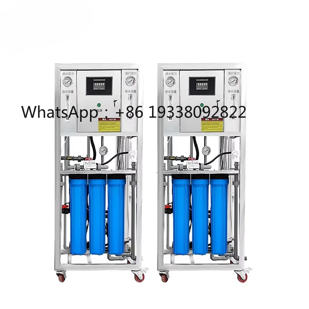 MR RO Water System Unit Reverse Osmosis Water Purification Machine Purifier 250L Per Hour
MR RO Water System Unit Reverse Osmosis Water Purification Machine Purifier 250L Per Hour
