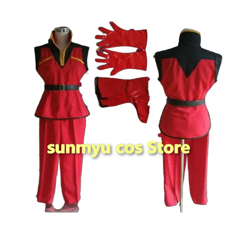 Mobile Suit Char Aznable Quattro Vageena Cosplay Costume Customize Size Halloween
Mobile Suit Char Aznable Quattro Vageena Cosplay Costume Customize Size Halloween