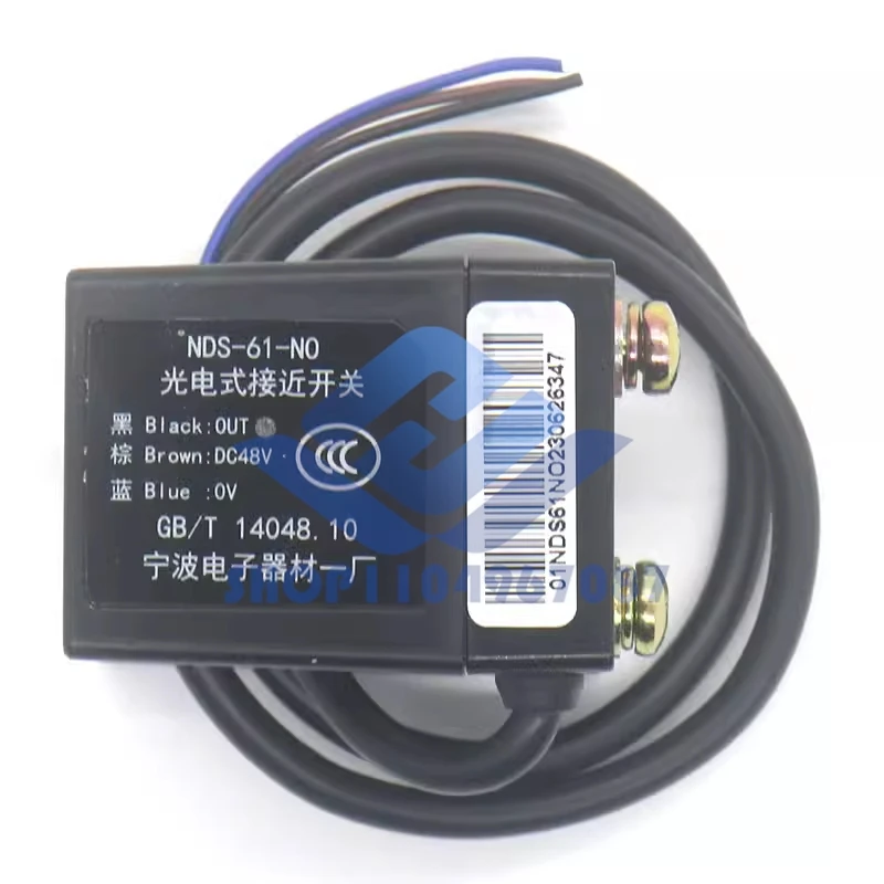 NDS-61-NO NDS-63-NO NDS-51-NO Датчик выравнивания для деталей лифта Аксессуары для лифта 
NDS-61-NO NDS-63-NO NDS-51-NO Датчик выравнивания для деталей лифта Аксессуары для лифта