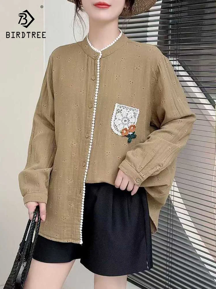 Новая осенняя рубашка с длинными рукавами из хлопчатобумажной пряжи 2025 года, женская свободная блузка с вышивкой и карманом-стойкой, Mori Girl Retro OL T5O751CC
Новая осенняя рубашка с длинными рукавами из хлопчатобумажной пряжи 2025 года, женская свободная блузка с вышивкой и карманом-стойкой, Mori Girl Retro OL T5O751CC