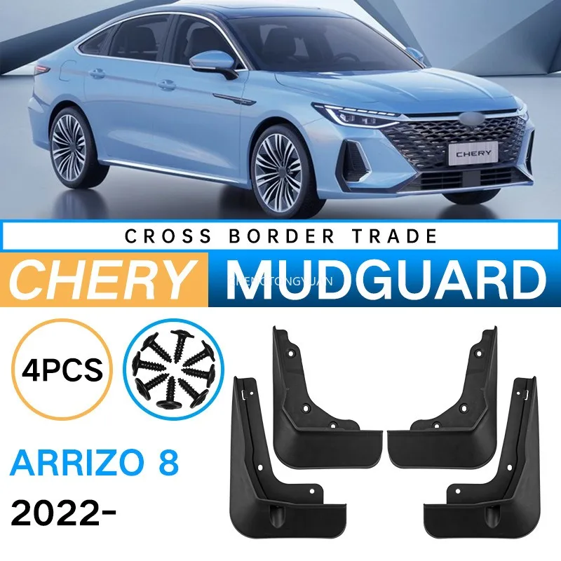 4Pcs Car Front Back Mudflaps Splash Guards Mud Flap Mudguards Fender Cover for Chery Arrizo 8 2022-2023 Accessories
4Pcs Car Front Back Mudflaps Splash Guards Mud Flap Mudguards Fender Cover for Chery Arrizo 8 2022-2023 Accessories