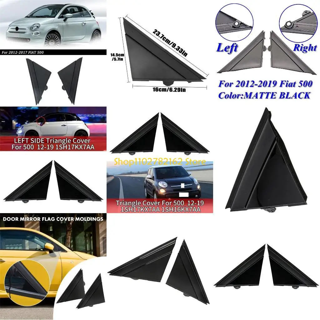 547B Car Door Mirror Flag Cover For 500 2012-2019 Left Right 1SH17KX7AA 1SH16KX7AA 2x
547B Car Door Mirror Flag Cover For 500 2012-2019 Left Right 1SH17KX7AA 1SH16KX7AA 2x