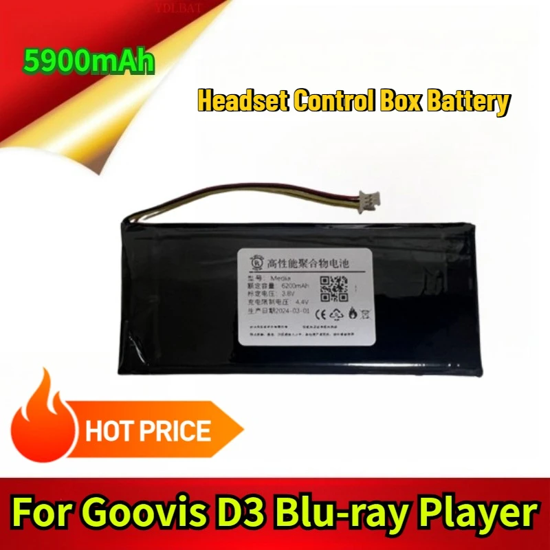 5900mAh Headset Control Box Battery for Goovis D3 Blu-ray Player
5900mAh Headset Control Box Battery for Goovis D3 Blu-ray Player