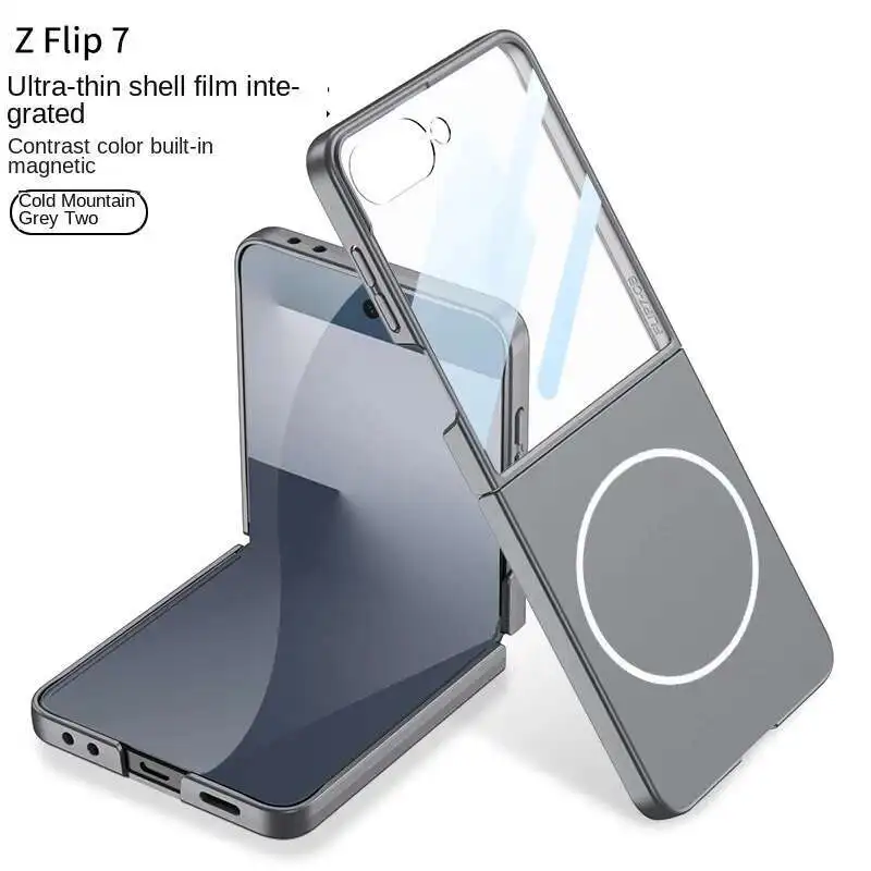 Luxury magsafe Case For Samsung Galaxy Z Flip 7 Flip7 Magnetic Adsorption Wireless Charge Skin Feel Cover
Luxury magsafe Case For Samsung Galaxy Z Flip 7 Flip7 Magnetic Adsorption Wireless Charge Skin Feel Cover
