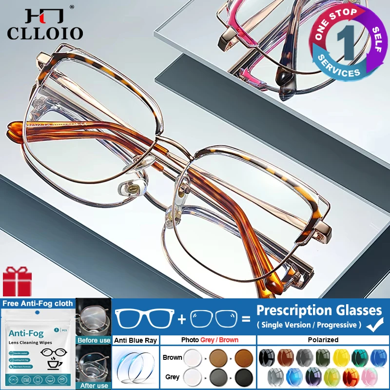 CLLOIO Women Trendy Cat Eye Myopia Prescription Glasses Anti Blue Ray Reading Glasses Eyeglasses Photochromic Driving Sunglasses
CLLOIO Women Trendy Cat Eye Myopia Prescription Glasses Anti Blue Ray Reading Glasses Eyeglasses Photochromic Driving Sunglasses