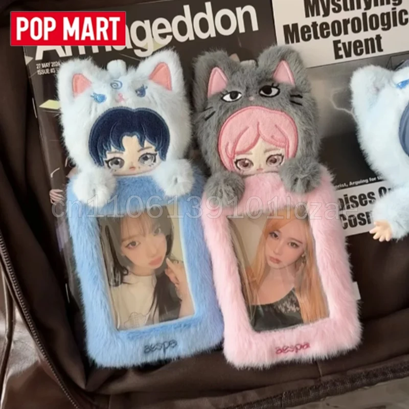 POP MART Aespa FLUFFY CLUB SERIES Card Holder Blind Box Guess Bag Mystery Box Toys Doll Cute Anime Figure Ornaments Gift
POP MART Aespa FLUFFY CLUB SERIES Card Holder Blind Box Guess Bag Mystery Box Toys Doll Cute Anime Figure Ornaments Gift