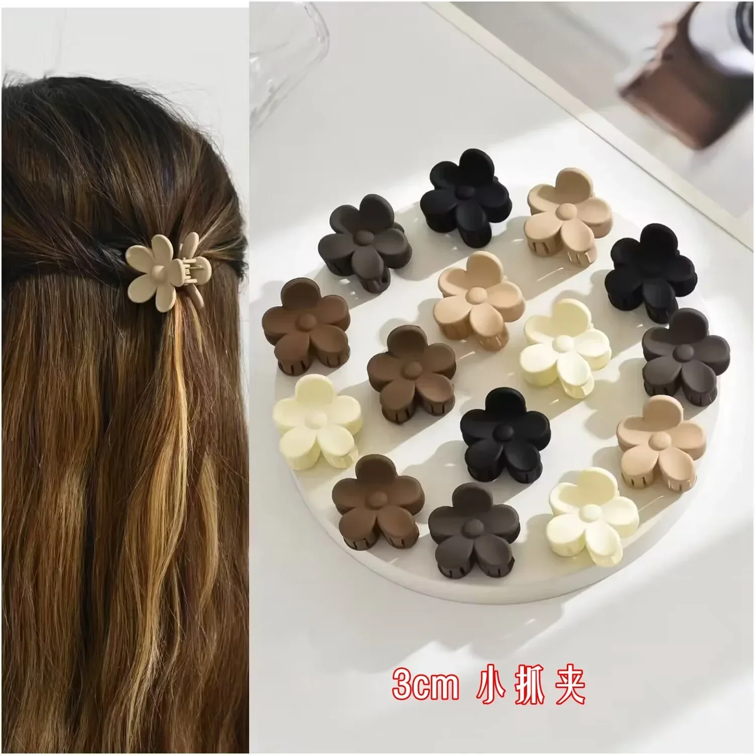6Pcs New Fashion Flower Hair Claws For Women Small Hair Clips Crab Clamps Frosted Ponytail Shark Clip Headdress Hair Accessories
6Pcs New Fashion Flower Hair Claws For Women Small Hair Clips Crab Clamps Frosted Ponytail Shark Clip Headdress Hair Accessories