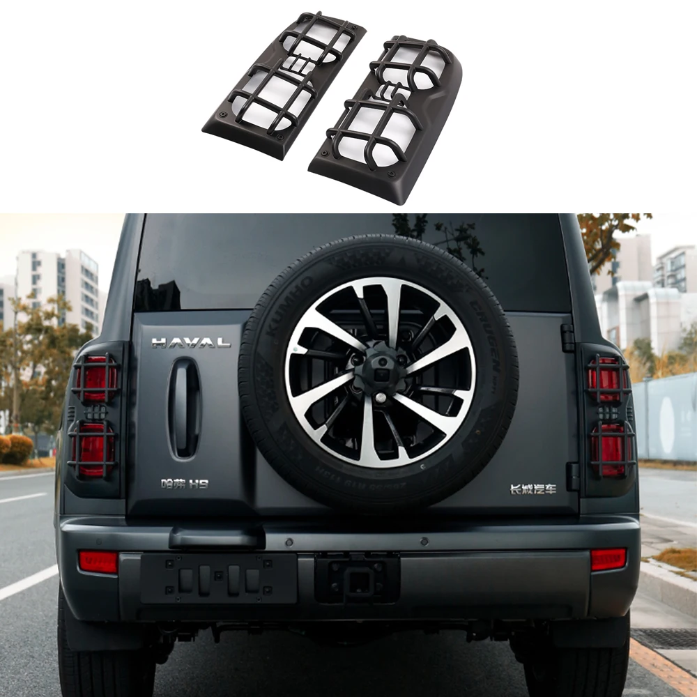 For 2024 Great Wall Haval H9 Tail Light Cover Mecha Tail Light Frame Modification ABS Accessories Tail Light Protection Cover
For 2024 Great Wall Haval H9 Tail Light Cover Mecha Tail Light Frame Modification ABS Accessories Tail Light Protection Cover
