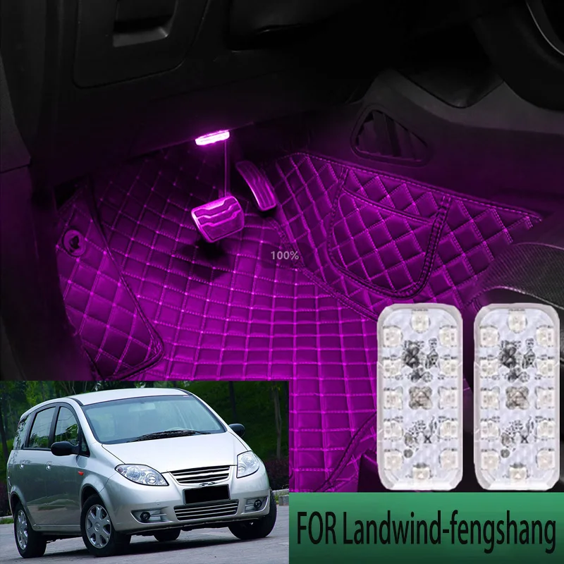 FOR Landwind-fengshang LED Car Interior Ambient Foot Light Atmosphere Decorative Lamps Party decoration lights Neon strips
FOR Landwind-fengshang LED Car Interior Ambient Foot Light Atmosphere Decorative Lamps Party decoration lights Neon strips