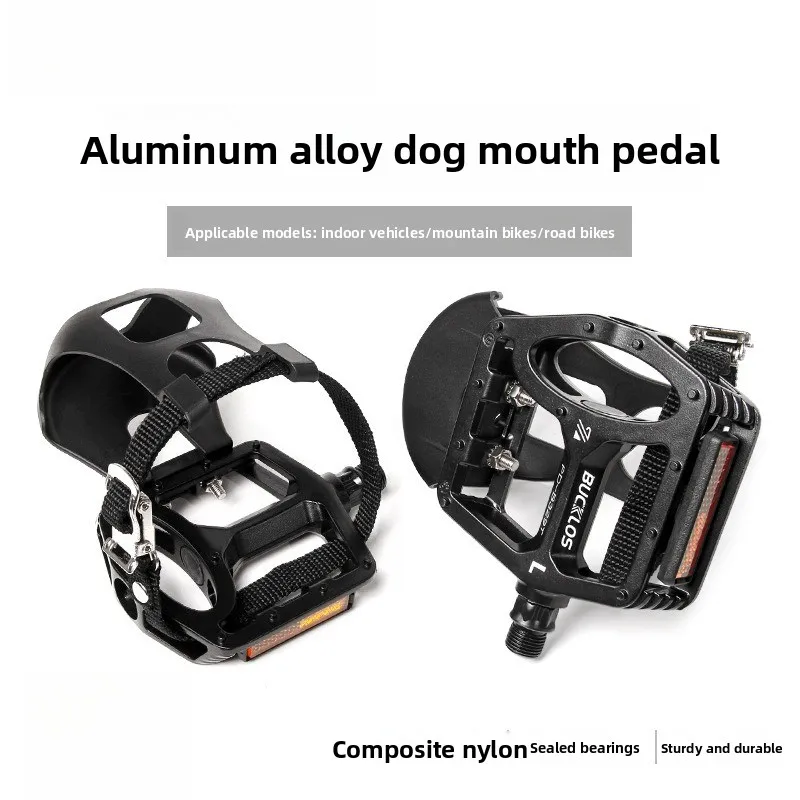 Mountain bike pedal aluminum alloy with dog mouth pedal dead speed nylon pedal flat bicycle accessories
Mountain bike pedal aluminum alloy with dog mouth pedal dead speed nylon pedal flat bicycle accessories