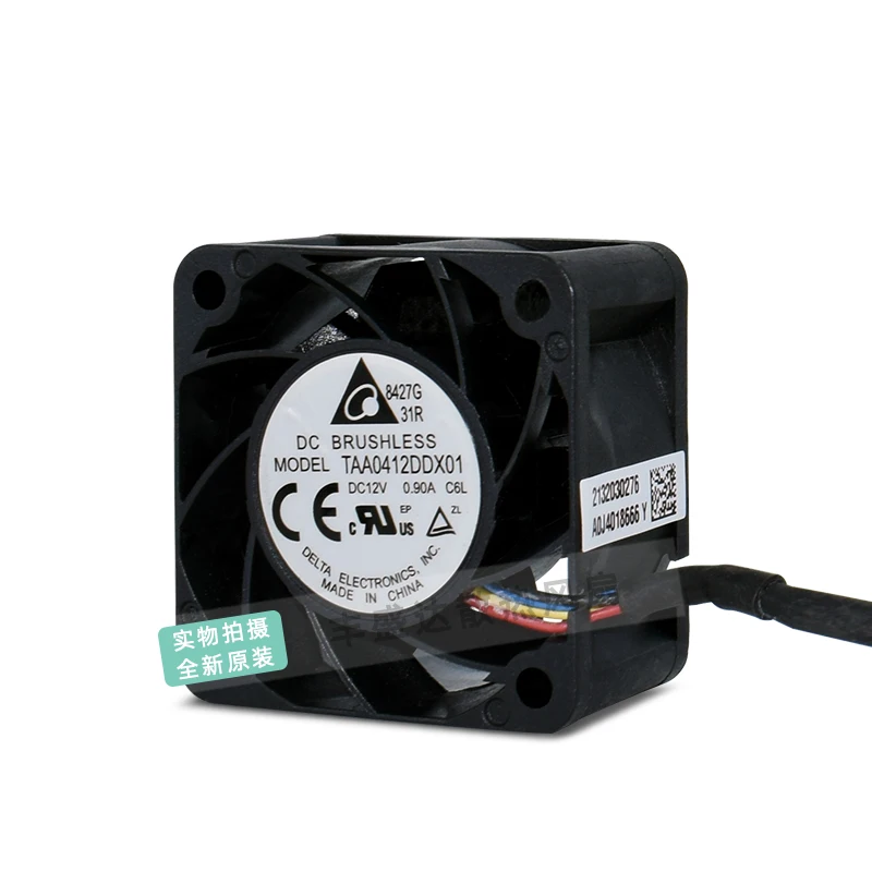 Delta Electronics TAA0412DDX01 DC 12 В 0,90 А 40x40x20 мм 4-проводной охлаждающий вентилятор для сервера
Delta Electronics TAA0412DDX01 DC 12 В 0,90 А 40x40x20 мм 4-проводной охлаждающий вентилятор для сервера