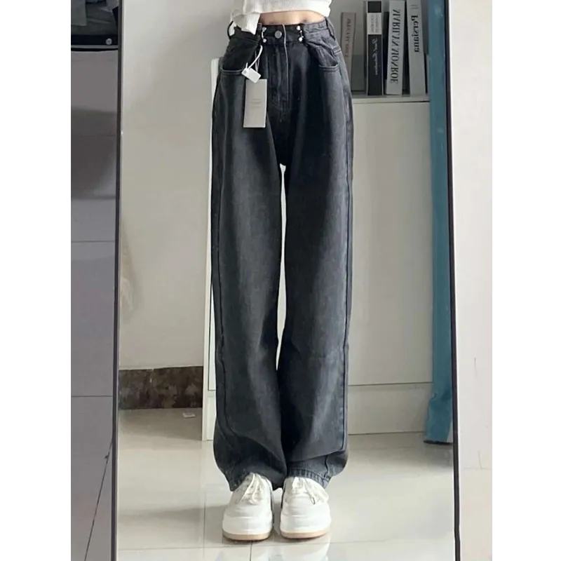 High Waist Wide Leg Jeans Women's Spring Straight Cut Loose Floor-Length Denim Pants Slimming plus Size High Street Trend
High Waist Wide Leg Jeans Women's Spring Straight Cut Loose Floor-Length Denim Pants Slimming plus Size High Street Trend