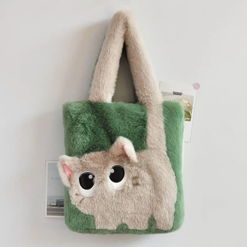Cute Cartoon Cat Plush Tote Bag Squishy Fuzzy Handbag for Women Girl Kawaii Cartoon Cat Shoulder Bag Fluffy Plush Top Handle Bag
Cute Cartoon Cat Plush Tote Bag Squishy Fuzzy Handbag for Women Girl Kawaii Cartoon Cat Shoulder Bag Fluffy Plush Top Handle Bag