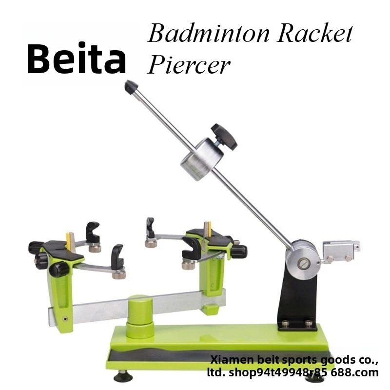 Специальная машина для нарезания резьбы Aoyi AEF с перьями - настольный компьютер с тяжелой молоткой - CHILDISH1200
Специальная машина для нарезания резьбы Aoyi AEF с перьями - настольный компьютер с тяжелой молоткой - CHILDISH1200