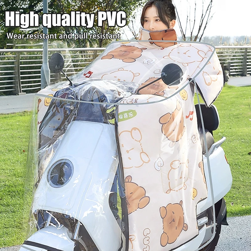 Universal Translucent Motorcycle Cover Waterproof Raincover Electric Bicycle Sunshine Cover Rainproof Dustproof Bike Protective
Universal Translucent Motorcycle Cover Waterproof Raincover Electric Bicycle Sunshine Cover Rainproof Dustproof Bike Protective