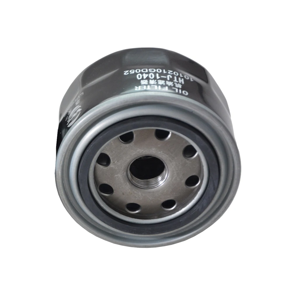 Oil Filter For Fengon Glory 500 580 S560 ix5 1.5T Dongfeng VOYAH FREE JAC Refine Rein 1.8T 2.0T Foton TRAUM SEEK 5 1010210GD052
Oil Filter For Fengon Glory 500 580 S560 ix5 1.5T Dongfeng VOYAH FREE JAC Refine Rein 1.8T 2.0T Foton TRAUM SEEK 5 1010210GD052