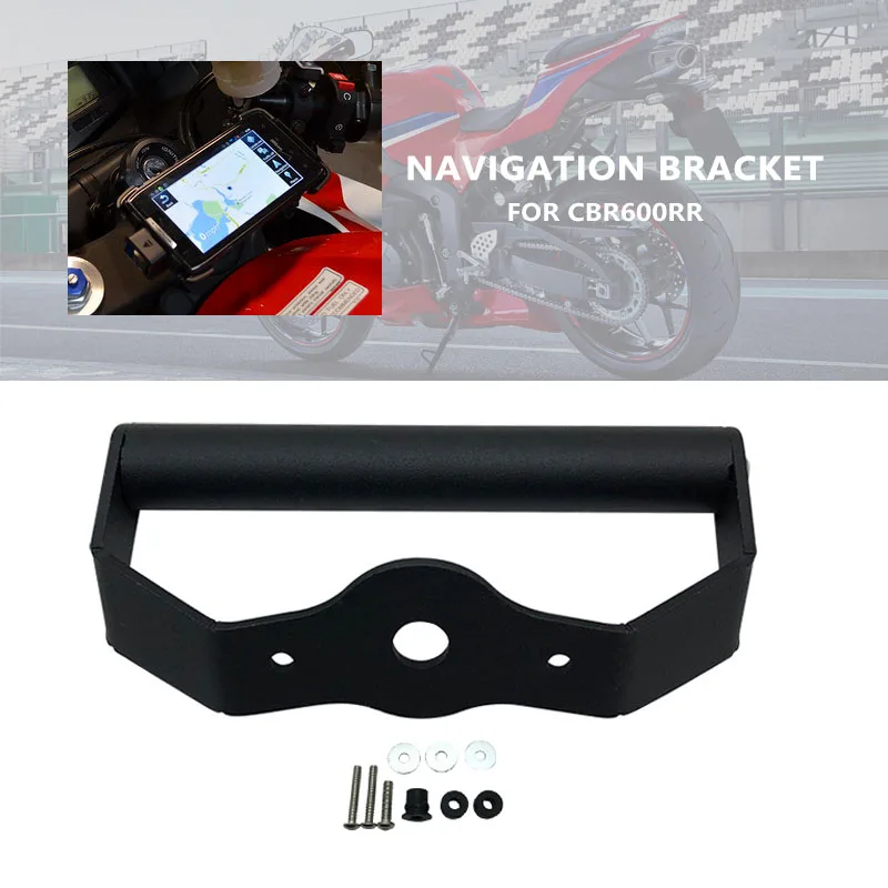 For Honda CBR600RR Aluminum Navigation GPS Bracket Phone Holder Handlebar CBR 600RR 2021 2022 2023 Motorcycle Accessories
For Honda CBR600RR Aluminum Navigation GPS Bracket Phone Holder Handlebar CBR 600RR 2021 2022 2023 Motorcycle Accessories