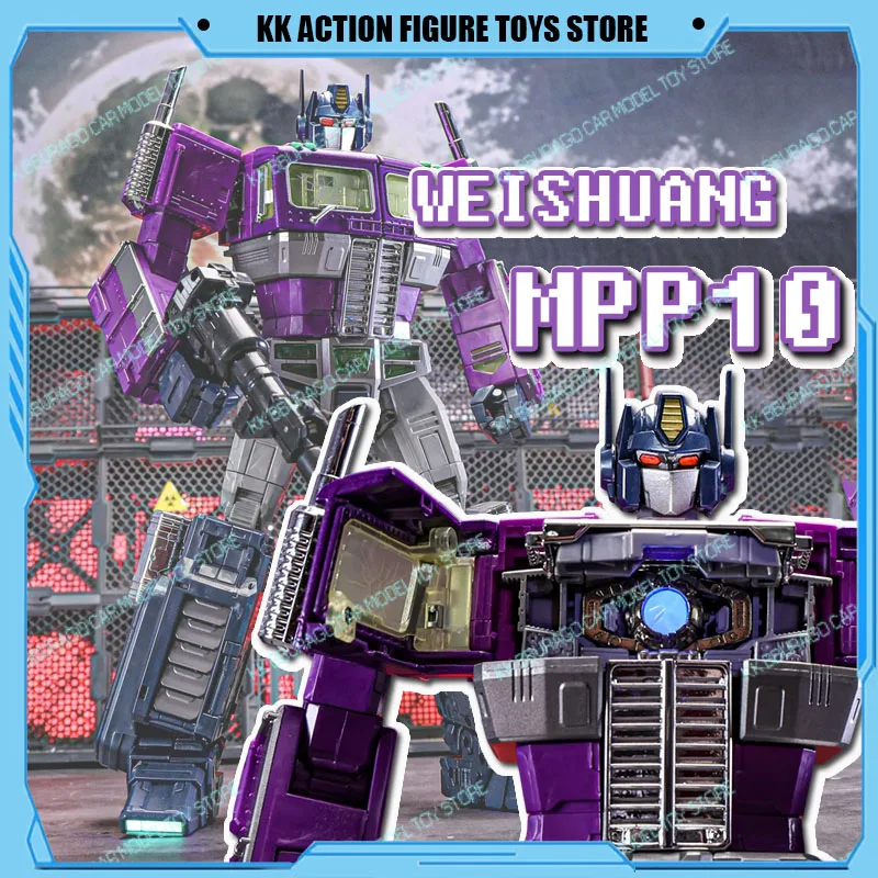 Weishuang SG OP Commander Action Figures Transformation MPP10 SG Plastic Model W8019A Uv Light Up 29cm For Adult Collection
Weishuang SG OP Commander Action Figures Transformation MPP10 SG Plastic Model W8019A Uv Light Up 29cm For Adult Collection