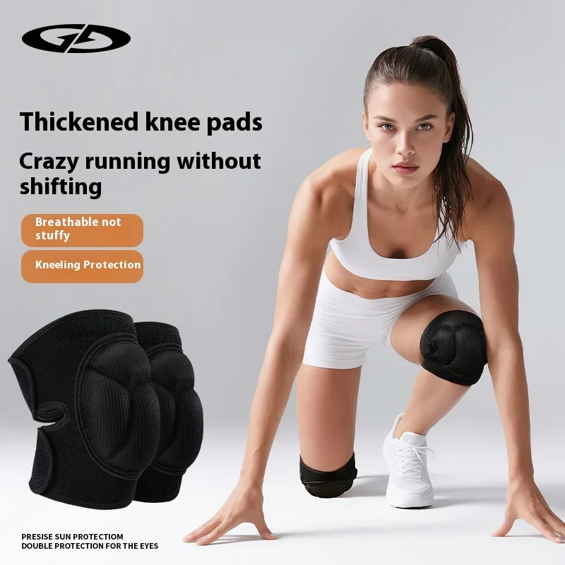 Hard shell anti-collision sports knee pads for men and women running fitness cycling roller skating thickened protective gear 
Hard shell anti-collision sports knee pads for men and women running fitness cycling roller skating thickened protective gear