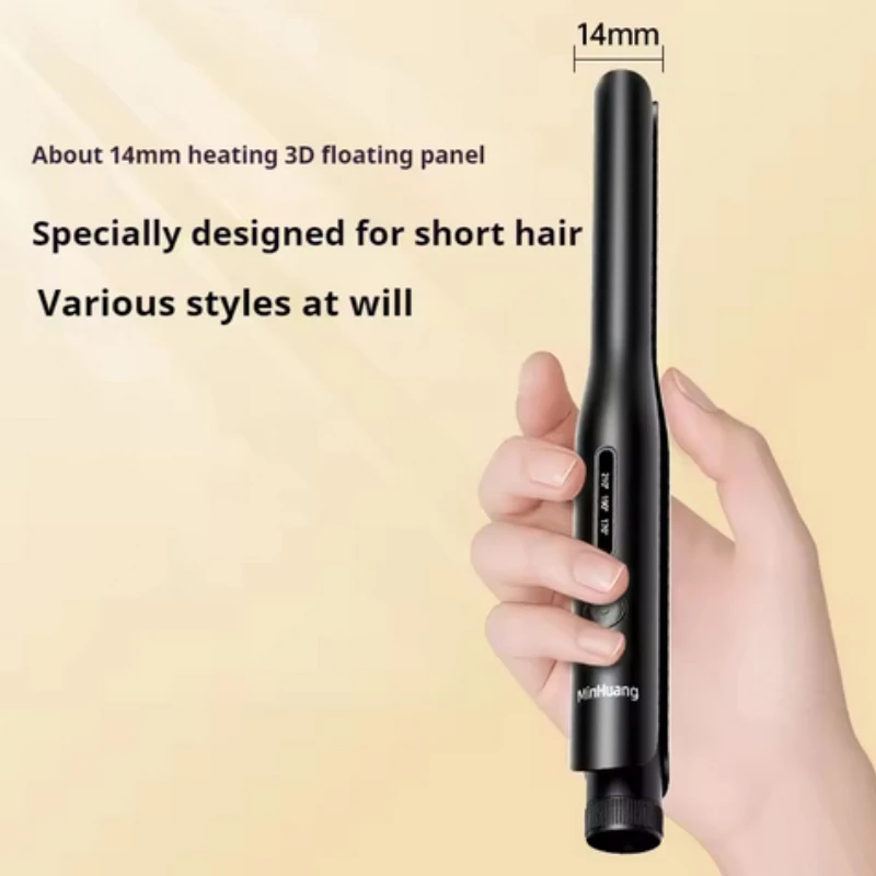Professional 25W Hair Straightener and Curler Dual Use Narrow Plate Fast Heating with Negative Ion for Men Short Hair Styling
Professional 25W Hair Straightener and Curler Dual Use Narrow Plate Fast Heating with Negative Ion for Men Short Hair Styling