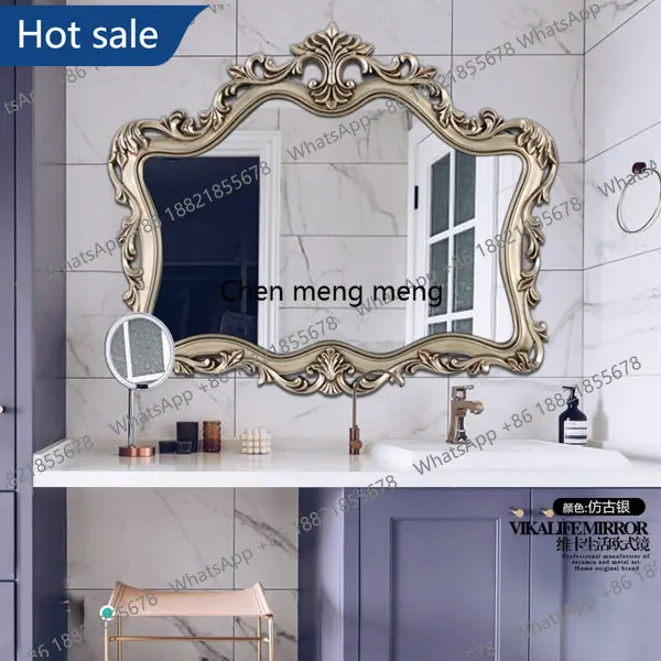 MM02 European French retro American bathroom mirror wall-mounted mirror wall carved decorative mirror
MM02 European French retro American bathroom mirror wall-mounted mirror wall carved decorative mirror