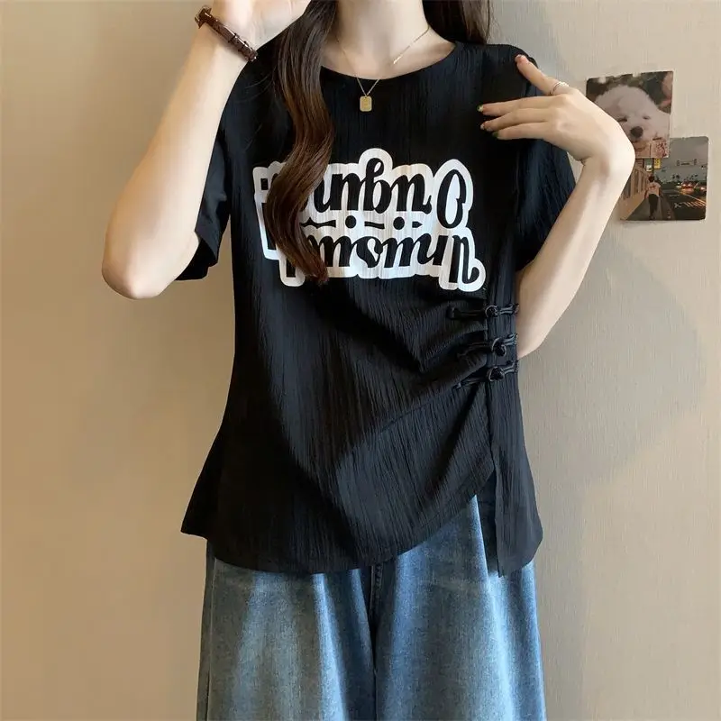 Large Size Women's Clothing Is Popular in Summer, Waist and Thin Irregular Buckle Design Printed Short-sleeved T-shirt
Large Size Women's Clothing Is Popular in Summer, Waist and Thin Irregular Buckle Design Printed Short-sleeved T-shirt