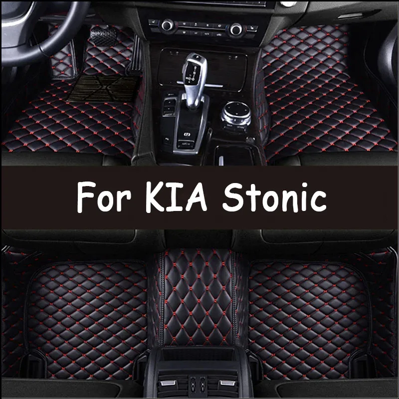 Custom Car Floor Mats For KIA Stonic 2017-2023 KX1 Auto Carpets Foot Coche Accessorie
Custom Car Floor Mats For KIA Stonic 2017-2023 KX1 Auto Carpets Foot Coche Accessorie