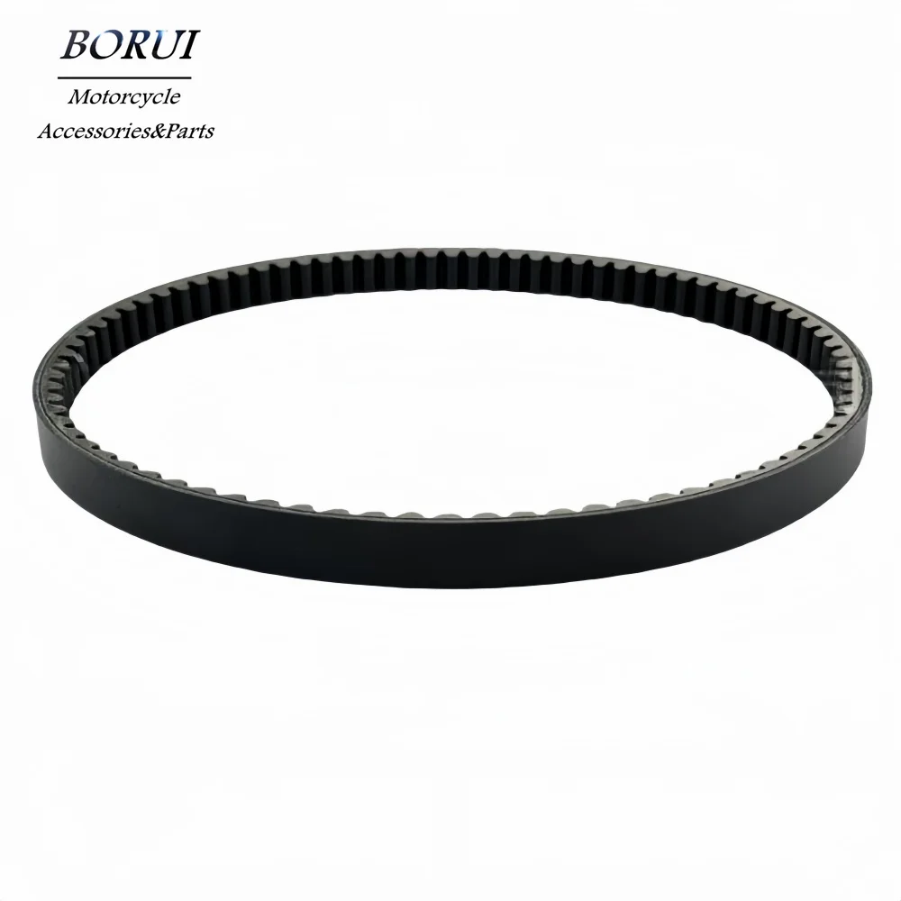 CVT Drive Belt for SYM Symphony S125 S2506SY01 860X19.7X28
CVT Drive Belt for SYM Symphony S125 S2506SY01 860X19.7X28