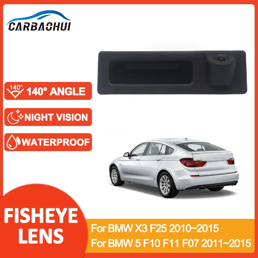 Vehicle HD 1080P Fisheye Lens Car Reverse Backup Trunk Handle Camera For BMW X3 F25 2010~2015 For BMW 5 F10 F11 F07 2011~2015
Vehicle HD 1080P Fisheye Lens Car Reverse Backup Trunk Handle Camera For BMW X3 F25 2010~2015 For BMW 5 F10 F11 F07 2011~2015