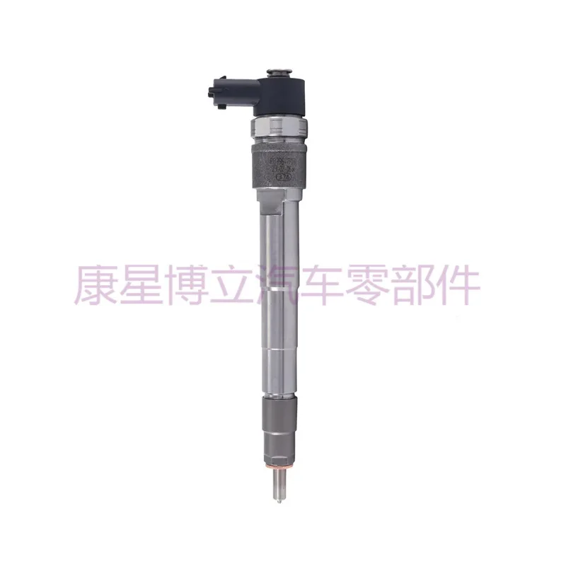 Common Rail Injector Assembly0445110808/0445110807 use with BAIC FotonISF2.8Engine
Common Rail Injector Assembly0445110808/0445110807 use with BAIC FotonISF2.8Engine