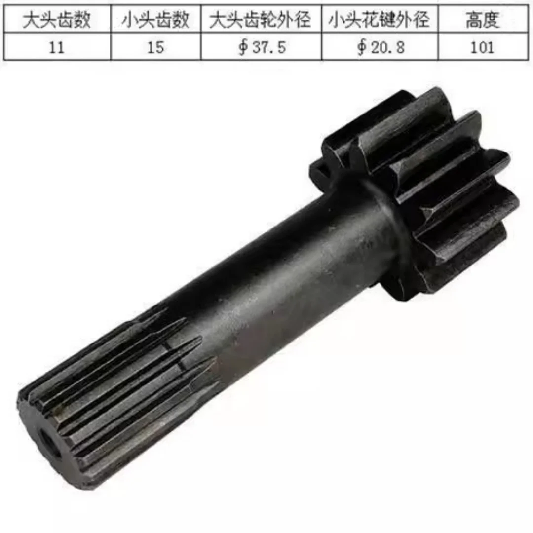 Yuchai 85 135-8 Excavator Walking Motor Gearbox Pump Shaft First Stage Sun Gear Part for Heavy Equipment Repair
Yuchai 85 135-8 Excavator Walking Motor Gearbox Pump Shaft First Stage Sun Gear Part for Heavy Equipment Repair