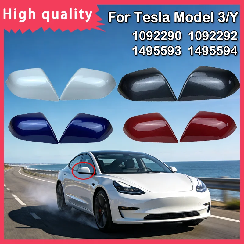 For Tesla Model 3/Y 2017-2024 Highland Durable New rearview mirror cover Shell 1092290 1092292 1495593 1495594 Replacement
For Tesla Model 3/Y 2017-2024 Highland Durable New rearview mirror cover Shell 1092290 1092292 1495593 1495594 Replacement