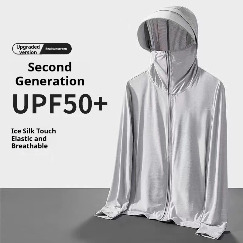 Men's Iced Silk UV Protection Jacket Summer Lightweight Fishing Shirt Breathable Quick Dry Outdoor Sportswear Hoodie Windbreaker
Men's Iced Silk UV Protection Jacket Summer Lightweight Fishing Shirt Breathable Quick Dry Outdoor Sportswear Hoodie Windbreaker