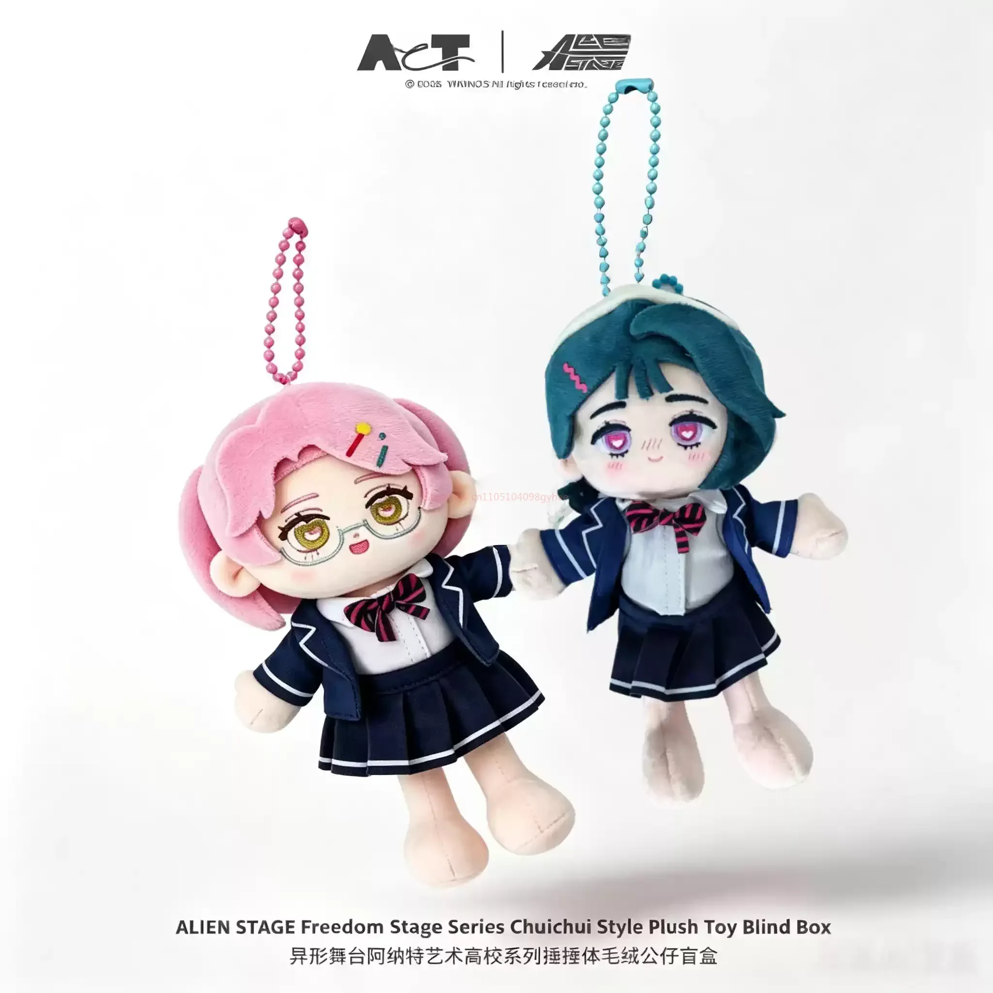Alien Stage Surprise Blind Box Plush Pendant AAHS Academy Series Trendy Collectible Toy For Adult Anime Fans Collectible Gifts
Alien Stage Surprise Blind Box Plush Pendant AAHS Academy Series Trendy Collectible Toy For Adult Anime Fans Collectible Gifts