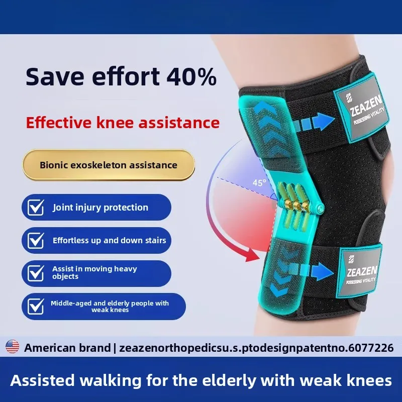 Exoskeleton-assisted walking device for elderly people, knee joint exercises, and mountain climbing.
Exoskeleton-assisted walking device for elderly people, knee joint exercises, and mountain climbing.