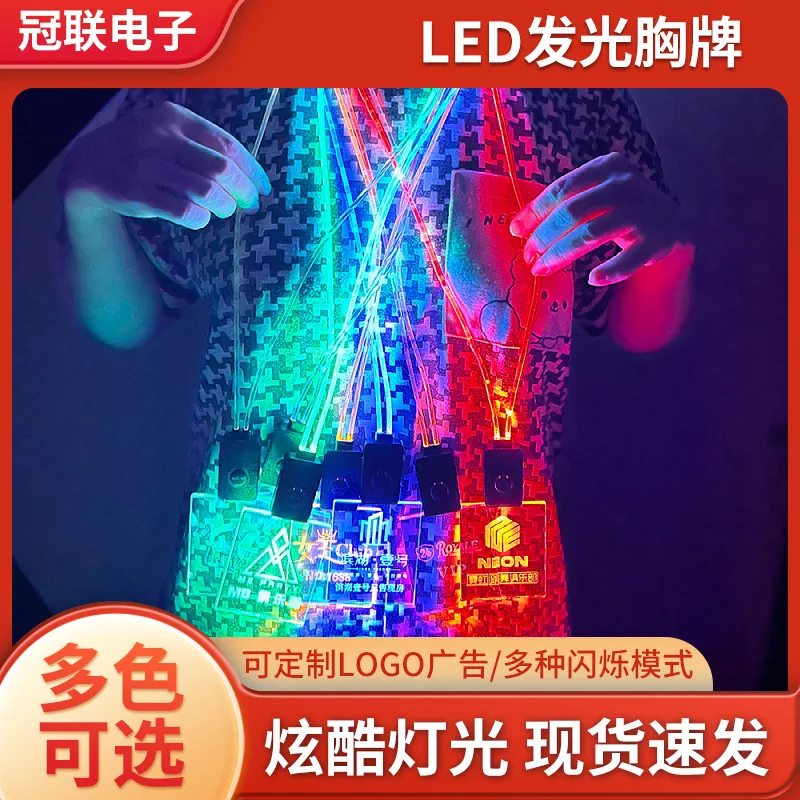 Custom. Manufacturers Supply Led Luminescent Badges Bar KTV Nightclub on Behalf of Anniversary Celebration Acrylic Flash Bad
Custom. Manufacturers Supply Led Luminescent Badges Bar KTV Nightclub on Behalf of Anniversary Celebration Acrylic Flash Bad