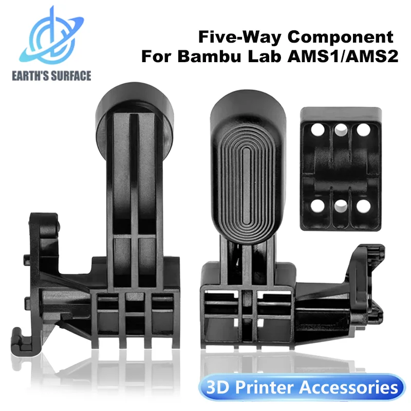 For Bambu Lab AMS1 AMS2 Five-Way Component Internal Hub Unit Wear Resistant Spring Push Rol For Bambulab AMS 3D Printer Parts
For Bambu Lab AMS1 AMS2 Five-Way Component Internal Hub Unit Wear Resistant Spring Push Rol For Bambulab AMS 3D Printer Parts
