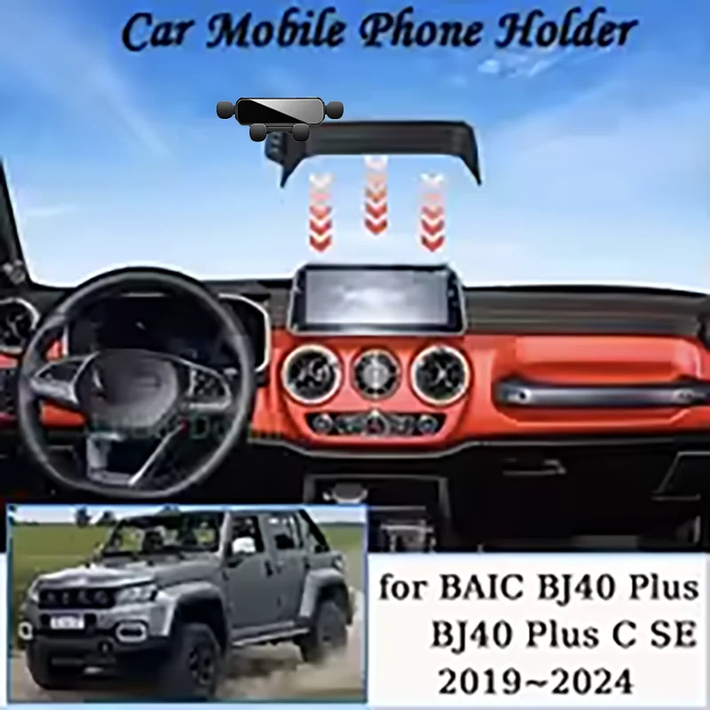Car Mount for BAIC BJ40 C SE Plus 2019~2024 10"Screen Magnetic Mobile Phone Holder GPS Bracket Gravity Stand Auto Accessories
Car Mount for BAIC BJ40 C SE Plus 2019~2024 10"Screen Magnetic Mobile Phone Holder GPS Bracket Gravity Stand Auto Accessories