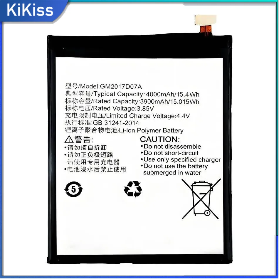 Long Lasting Mobile Phone Battery For Gome S1 GM2017D07A T1 High Performance 4000Mah
Long Lasting Mobile Phone Battery For Gome S1 GM2017D07A T1 High Performance 4000Mah