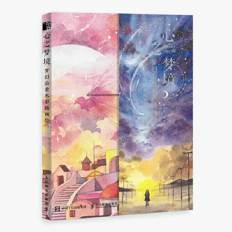 Heart Dream Watercolor Illustration Painting Drawing Art Book Zero Basic Self Study Warm System Watercolor Illustration Course
Heart Dream Watercolor Illustration Painting Drawing Art Book Zero Basic Self Study Warm System Watercolor Illustration Course